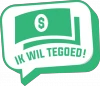 Ikwiltegoed