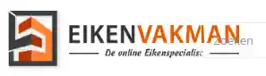 EIKENvakman