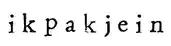 Ikpakjein