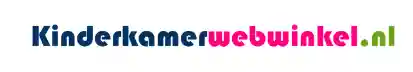 Kinderkamerwebwinkel