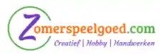 Zomerspeelgoed
